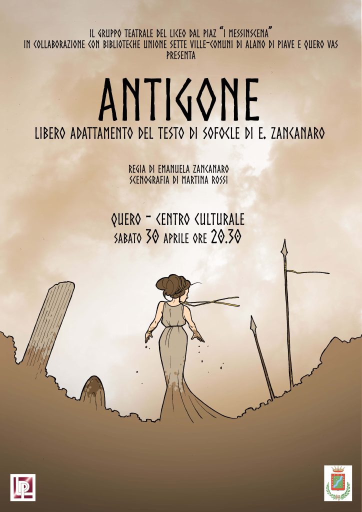Locandina ANTIGONE - Liceo Dal Piaz 30.04.2016